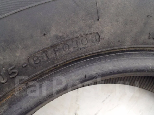 Yokohama S208. ������, 2003 ���, �/�, ����� 30 % ����