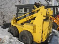 Курганмашзавод Мксм-800. Мини-погрузчик мксм 800, 800 кг.
