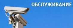 Ремонт видеонаблюдения, домофонов, магнитных замков, секционных ворот