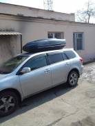 Автобоксы.