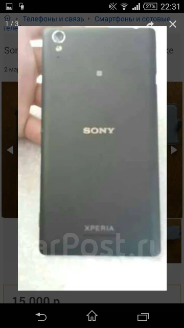 Sony Xperia T3. �/� ����