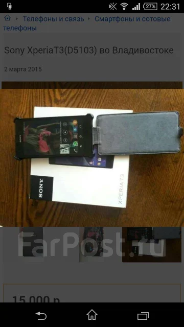 Sony Xperia T3. �/� ����