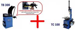 Станки балансировочные.