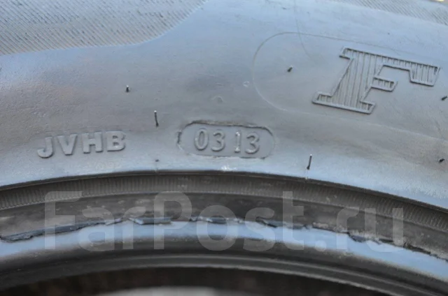 Fullrun HS299. ������, 2013 ���, �/�, ����� 60 % ����