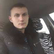 Грузчик.