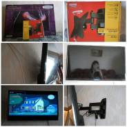 Океан. 32" LCD (ЖК)