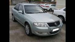 Nissan Sunny. Без водителя