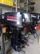 Nissan Marine. 30,00 л.с., 2х тактный, бензин, нога S (381 мм), Год: 2011 год