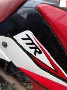 Irbis TTR 250. 250 куб. см., исправен, птс, с пробегом