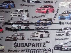 Амортизатор двери багажника. Subaru Legacy, BP9, BP5 Двигатели: EJ20X, EJ20Y, EJ253, EJ203, EJ204