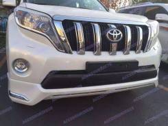 Обвес кузова аэродинамический. Toyota Land Cruiser Prado, GDJ150L, TRJ12, GDJ150W, GDJ151W, GRJ150L, KDJ150L, GRJ150W, GRJ151W, TRJ150W