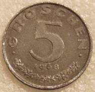 5 грошен 1968 Австрия