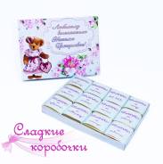 Комплекты ювелирных украшений. Под заказ