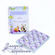 Комплекты ювелирных украшений. Под заказ