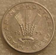 20 филлер 1975 Венгрия