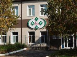 Врач-невролог. ООО "Многопрофильная поликлиника МедФарм". Улица Ровная 33