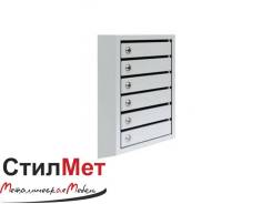 Почтовый ящик ПМ 6 Размеры: 685х385х195 мм.