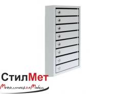 Почтовый ящик ПМ 8 Размеры: 860х385х195 мм.