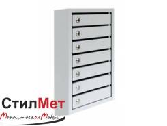 Почтовый ящик ПМ 7 Размеры: 770х385х195 мм