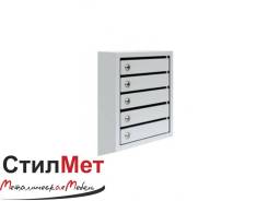 Почтовый ящик ПМ 5 Размеры: 590х385х195 мм.