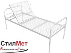 Кровать медицинская КМ-01