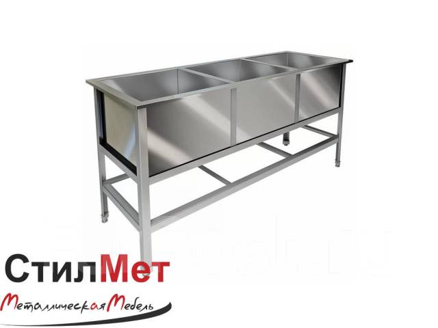 Ванна моечная мойка для кухни нержавейка каркас оцинкованная сталь ...