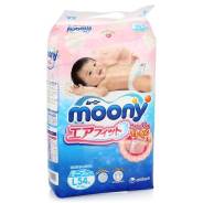 Moony. 9-14 кг 54 шт. Под заказ