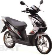 Cronus 500LA. 49 куб. см., исправен, птс, без пробега. Под заказ