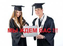 Менеджер по продажам. Работа для активных и позитивных. ООО "РОСС ИНТЕЛ". Крылова 10 (район ВГУЭС)