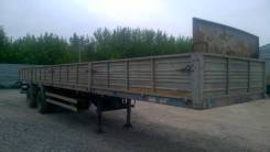 МАЗ 93866. Продам полуприцеп Маз борт- 13.6 м, 24 000 кг.