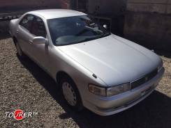 Toyota Cresta. JZX93, 1JZGE
