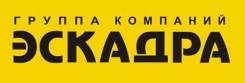 Машинист башенного крана. ООО «Тех-строй». Владивосток