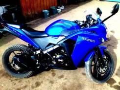 ABM X-moto. 250 куб. см., исправен, птс, без пробега