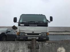 Nissan Atlas. Продается грузовкик , 2 700 куб. см., 1 500 кг., 4x2