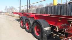 Dennison. Продам, сдам в аренду контейнеровоз , 40 000 кг.