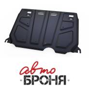 Защита двигателя. Toyota Corolla Toyota Auris. Под заказ