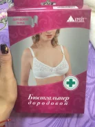 ������������. 70 ����