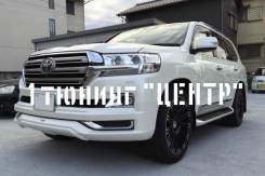 Обвес кузова аэродинамический. Toyota Land Cruiser