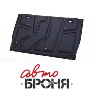 Защита двигателя. Toyota RAV4, ALA49, ASA42, ZSA42, XA40, ZSA44, QEA42, ZSA30, ALA49L, ASA44, ZSA35, ASA44L, ACA38L, ZSA44L, ZSA42L Двигатели: 2ADFTV...