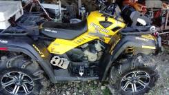 BRP Can-Am Outlander 800. исправен, есть птс, с пробегом