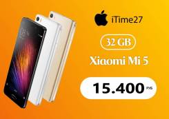 Xiaomi Mi5. Новый