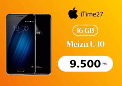 Meizu U10. Новый