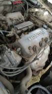 Патрубок радиатора. Honda: Civic Ferio, CR-X Delsol, Civic, Integra SJ, Domani, Partner, Ballade, Civic CRX Двигатели: D15B4, D16B1, P6DD6, D13B2, D12...