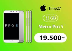 Meizu PRO 5. Новый