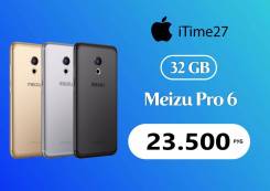 Meizu PRO 6. Новый
