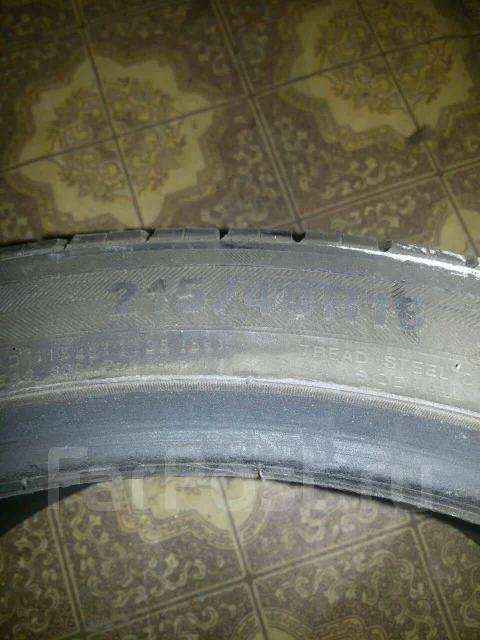 Terraking. ������, 2015 ���, �/�, ����� 40 % ����