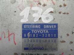 Блок управления рулевой рейкой. Toyota Vista, VZV31, VZV33, SV33 Toyota Camry, VZV33, VZV31, SV33 Двигатели: 1VZFE, 4VZFE, 3SGE, 3SFE