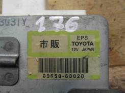 Блок управления рулевой рейкой. Toyota Wish, ZNE10, ZNE10G Двигатель 1ZZFE