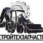 Пики гидромолотов.