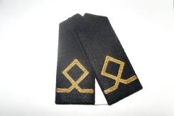 Погоны.